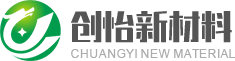 硅烷偶联剂_钛酸酯偶联剂_附着力促进剂-广州创怡新材料科技有限公司