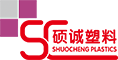 塑料外壳_厚片吸塑_大型滚塑件_滚塑加工厂家-佛山市硕诚塑料有限公司
