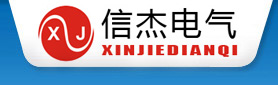 变频器,变频器厂家,佛山变频器,佛山信杰电气有限公司