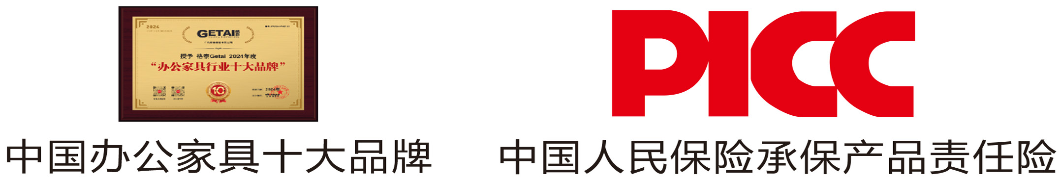 江门办公家具-江门办公家具厂家-江门办公家具定制-办公家具品牌
