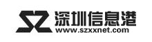深圳信息港_全面了解深圳的理想网络平台
