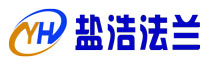 法兰_生产厂家_可定制_价格好_免费拿样「河北盐浩法兰片」