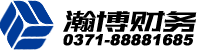 郑州代办公司执照,郑州代办执照,郑州代办营业执照_郑州代办公司执照服务网