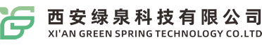 西安绿泉科技有限公司|植物活性成分供应商 - 西安绿泉科技有限公司