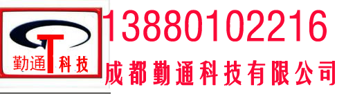 闭式冷却塔|玻璃钢冷却塔|玻璃钢凉水塔|成都勤通科技@13880102216