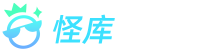 怪库加速器-专线加速游戏,按分钟计费可暂停【官方网站】