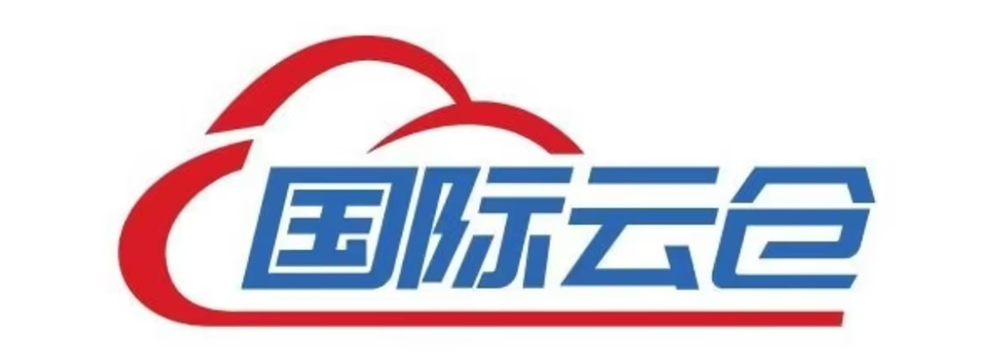 选择城市 - 国际云仓