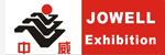 南方农资博览会-华南最大农资盛会-立足广西辐射华南