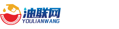 广西油联网数字科技集团有限公司_广西油联网