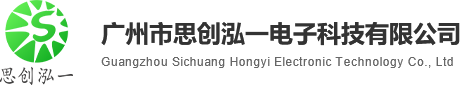 血氧探头_血氧探头厂家_一次性血氧探头-广州市思创泓一电子科技有限公司