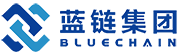 蓝链集团