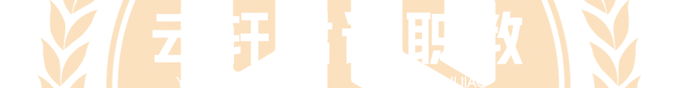 广州技师学院_广州高级职校_广州技工学校_广州中专学校-云轩君谈职教
