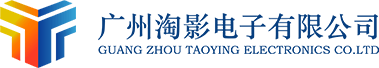 3D全息宴会厅_全息互动投影_户外投影-广州淘影电子有限公司