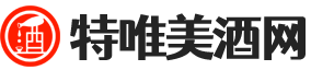 白酒/葡萄酒价格百科知识分享平台-良辰美景特唯美酒网