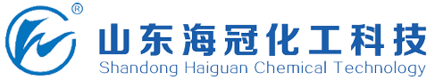 矿用高分子材料-粉末涂料聚酯-外墙保温板用酚醛树脂-聚氨酯组合料-山东海冠化工科技有限公司