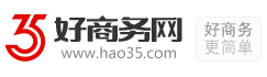 【好商务网】合肥网站建设、网站设计、网页制作、网站维护、软件开发、400电话办理申请、安徽网络公司、新格通达
