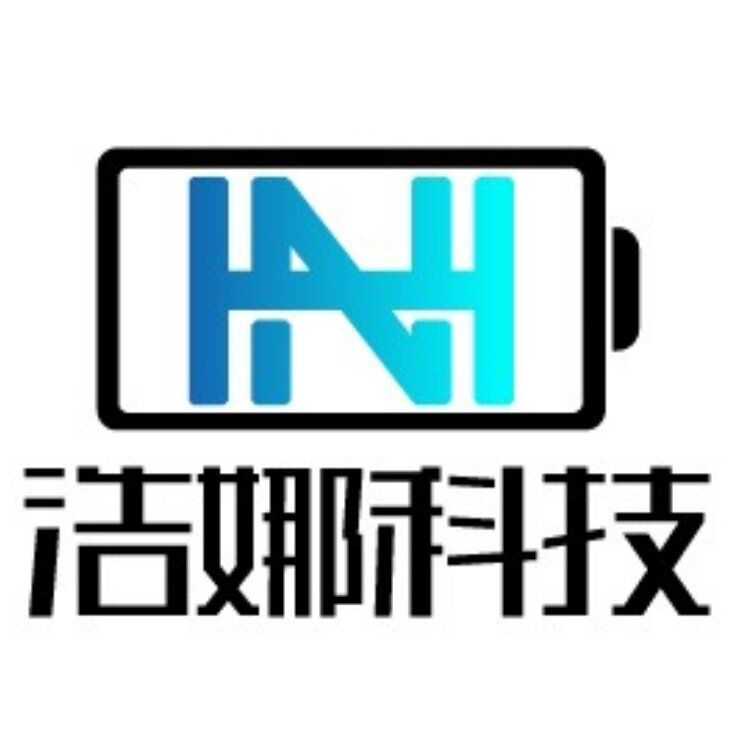 浩娜科技_共享充电器
