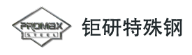 hap40高速钢-hap40模具钢-hap40价格-hap40材料_苏州钜研模具钢材