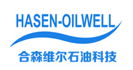 合森维尔-东营石油装备公司,东营钻井设备公司
