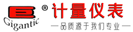 标准金属量器_静电接地报警器_石油密度计_测深量油尺_导静电橡胶拖地带_油罐车取样器-青县计量仪表有限责任公司