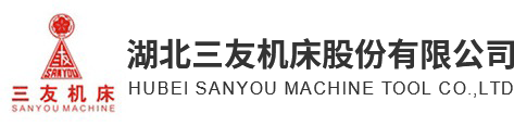 数控立式钻床_立式钻床_钻铣床厂-湖北三友机床股份有限公司