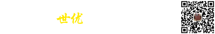 河北世优水利机械有限公司