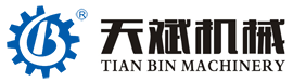 湖北天斌机械有限公司--湖北天斌|天斌机械|机械有限公司