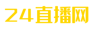 球坛盛典 | 顶级赛事专属直播+独家内容 世界杯/NBA巅峰主场​