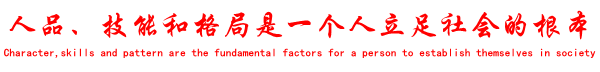 CodeSys编程项目外包承接_渠道平台-HelloCodeSys