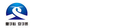 汽车零部件定制包装|电器零部件定制包装|塑料箱定制|物流周转车定制|缓冲材定制—包装定制厂家-蕙安工业