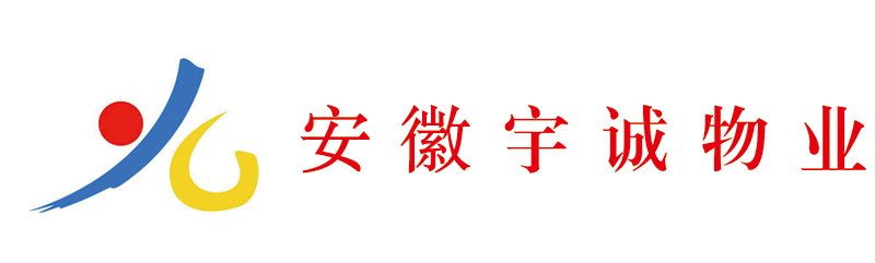 安徽合肥小程序开发|APP开发|网站设计制作|高新技术企业-安徽青鹿科技有限公司