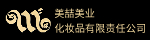 美喆全方位美丽定制中心_美喆美业化妆品有限公司