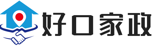 武汉家政|武汉家政公司|武汉家政网 - 好口家政