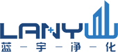 哈尔滨手术室净化_哈尔滨实验室净化_哈尔滨净化工程-黑龙江蓝宇净化工程有限公司