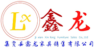 黑龙江办公家具_双鸭山办公桌椅_双鸭山全屋定制-集贤县鑫龙家具销售有限公司