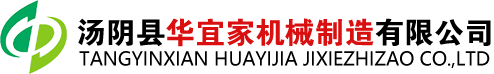 木纹转印机_真空木纹转印机_防盗门木纹转印机-汤阴县华宜家机械制造有限公司