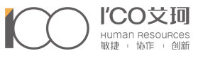 湖南艾珂人力资源服务有限公司 - 湖南艾珂人力资源服务有限公司-人事服务,人事外包,人才派遣,湖南劳务派遣,湖南人事委托,湖南管理咨询,湖南人才招聘,湖南福利外包,湖南服务外包,湖南岗位外包