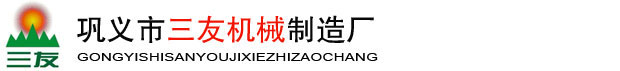 ★菜籽榨油机|花生榨油机|多功能榨油机|榨油机设备|离心式滤油机--巩义市三友机械制造厂