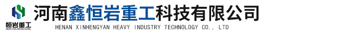 锂电池破碎设备生产线|锂电池处理生产线|锂电池破碎设备|锂电池分离设备-河南鑫恒岩重工科技