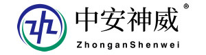 测温门_安检设备_x光安检机_安检门_安检机-河南中安电子科技研究院