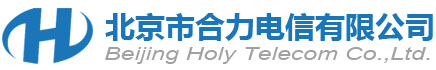 北京市合力电信有限公司北京市合力电信有限公司