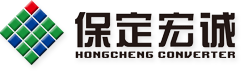 保定市宏诚变流器制造有限公司-保定市宏诚变流器制造有限公司