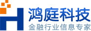 金融crm,金融crm系统,金融CRM客户管理系统-上海鸿庭信息科技有限公司