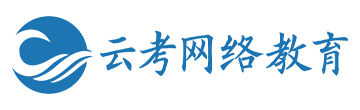 云考网络