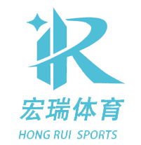 南通宏瑞体育用品有限公司-体育器材