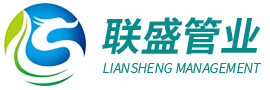 黄山联盛管业科技有限公司 - 官方网站