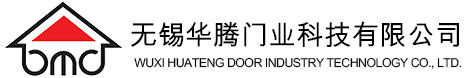 无锡华腾门业科技有限公司-工业提升门,软质快速卷帘门,软质快速堆积门,硬质快速堆积门,铝型材透视提升门,消防专用提升门,重型电动平移门,工业卷帘门,重型柔性门,卸货平台,家用别墅车库门