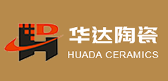 陕西华达陶瓷_陕西陶瓷厂家_西安陶瓷厂家_陕西瓷砖生产厂家_华达陶瓷厂家_陕西华达陶瓷有限公司