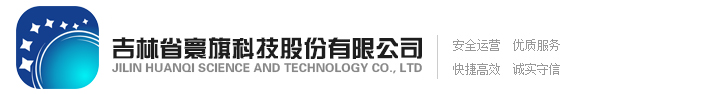 寰旗科技