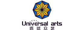 环球众艺(北京)文化传播有限公司